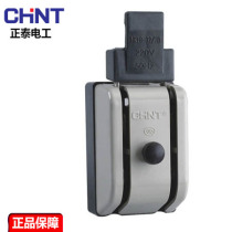 Zhengtai photovoltaic power generation isolation switch All copper thickened distribution box knife gate HK18-36 63A 2P knife