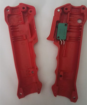 Gas-shielded welding gun 200A 350A 500A gas-shielded welding gun handle shell gun shell gun shell welding gun accessories