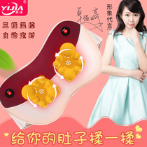 Stomach artifact automatic abdominal rubbing instrument rubbing abdomen massager to promote gastrointestinal peristalsis and excretion kneading moxibustion pressing