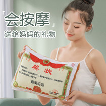 Massage pillow cervical spine massager neck waist back buttocks full body massage cushion car home dual-use kneading massage pillow