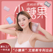 Small candy cervical spine massager neck waist shoulder massage pillow electric household multifunctional wireless massage pillow