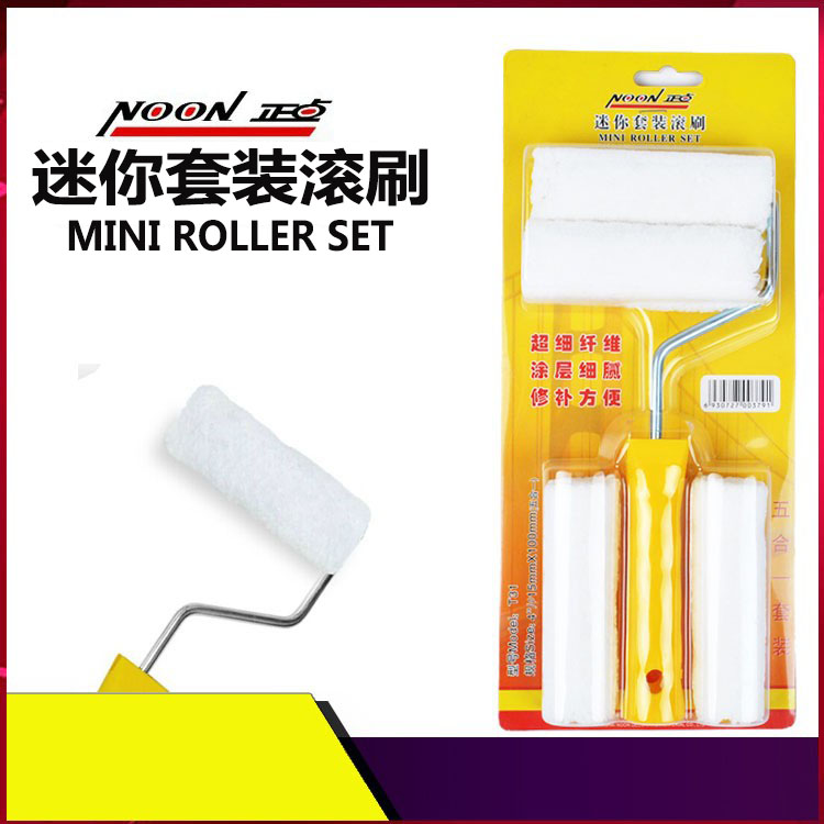 Positive points Mini suit Roll brush T31 4 inch thumb small roller fine wool brushed paint paint repair roller