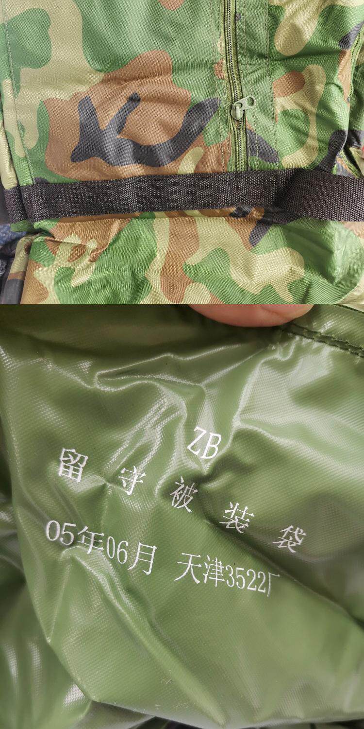 Мода холст 留守包，旅游包