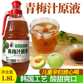 Korean-Style Green Plum Juice 1.8L Fruit and Vegetable Juice Beverage Seasoning Bottled Korean-Style Drink Original Liquid Green Plum Juice