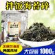 Korean famous fried seaweed ready-to-eat Korean sushi bibimbap fried seaweed gravel pot bibimbap shredded seaweed 1kg