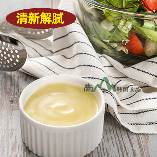 5kg Meitan Caitaiyuan lemon cheese flavored fried chicken sauce Korean chain fried chicken store commercial lemon sauce l