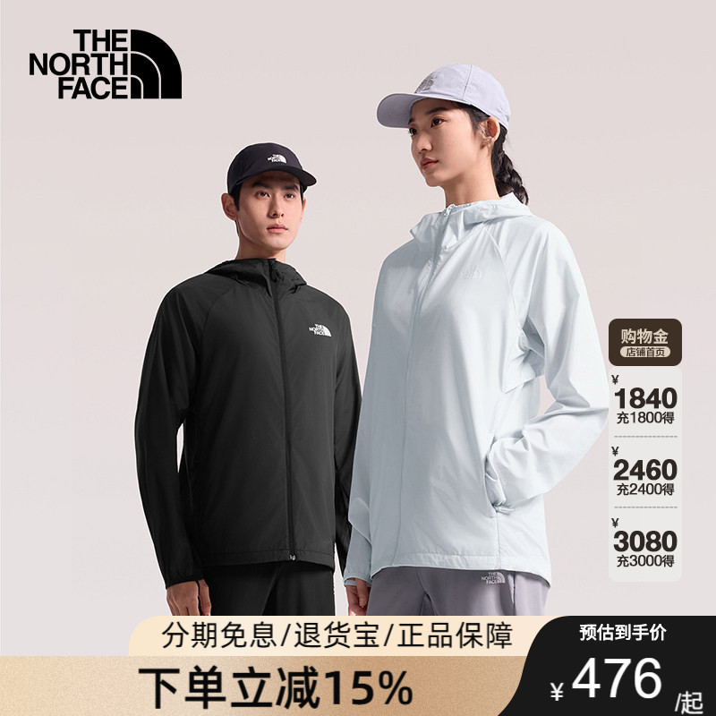 The North Face Flyweight Sun Protection Skin Clothing for Men and Women, Water-Repellent Outdoor Multi-Effect Clothing Thenorthface8G78