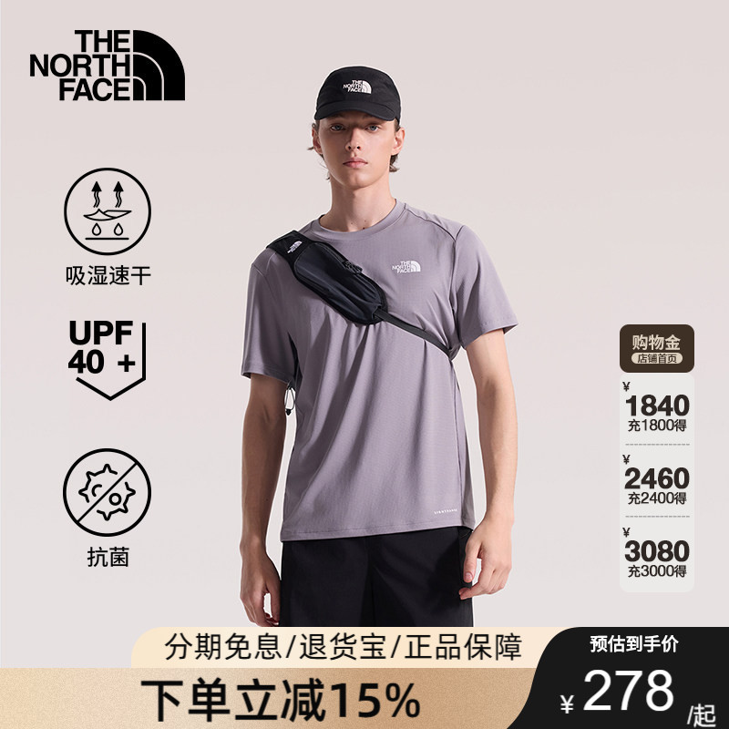 The North Face Shadow Quick-Drying Short-Sleeved T-Shirt for Men, Sun Protection, Outdoor Breathable, Odor-Suppressing Summer Thenorthface | 83to