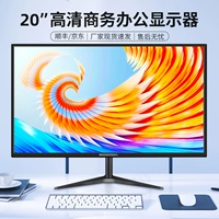 ЖК-дисплей, ноутбук, монитор, 20 дюймов, 21 дюймов