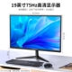 19-дюймовый кабель VGA Monitor VGA