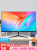 High-Definition 19/22/ 24inch Computer Monitor 27 Borderless 32 Lcd 2K4K Desktop Display Screen Monitoring