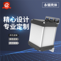 80*80 aluminum profile outdoor waterproof shell pcb circuit board meter box power box aluminum alloy controller shell
