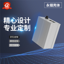 76 * 46 fixed made aluminum alloy PCB circuit board instrument box aluminium housing box aluminium profile power box aluminium case