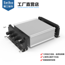  180*70 custom outdoor waterproof box Aluminum alloy instrument box Power supply controller Aluminum profile shielding box shell