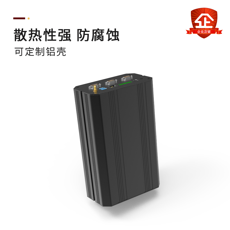 160*94 aluminum extrusion material box circuit board instrument box controller mobile power supply aluminum alloy shell aluminum box customized