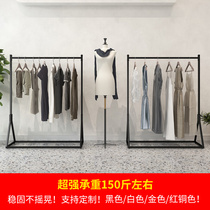 Wrought iron clothing store display stand floor-to-ceiling island rack hanger men and women shelves stall rack Gantry frame side hanging