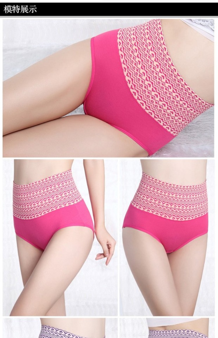 Quần lót dày ấm áp của phụ nữ cao eo bụng quần cotton vải cotton sau sinh phụ nữ cotton tóm tắt kích thước lớn đồ lót đẹp