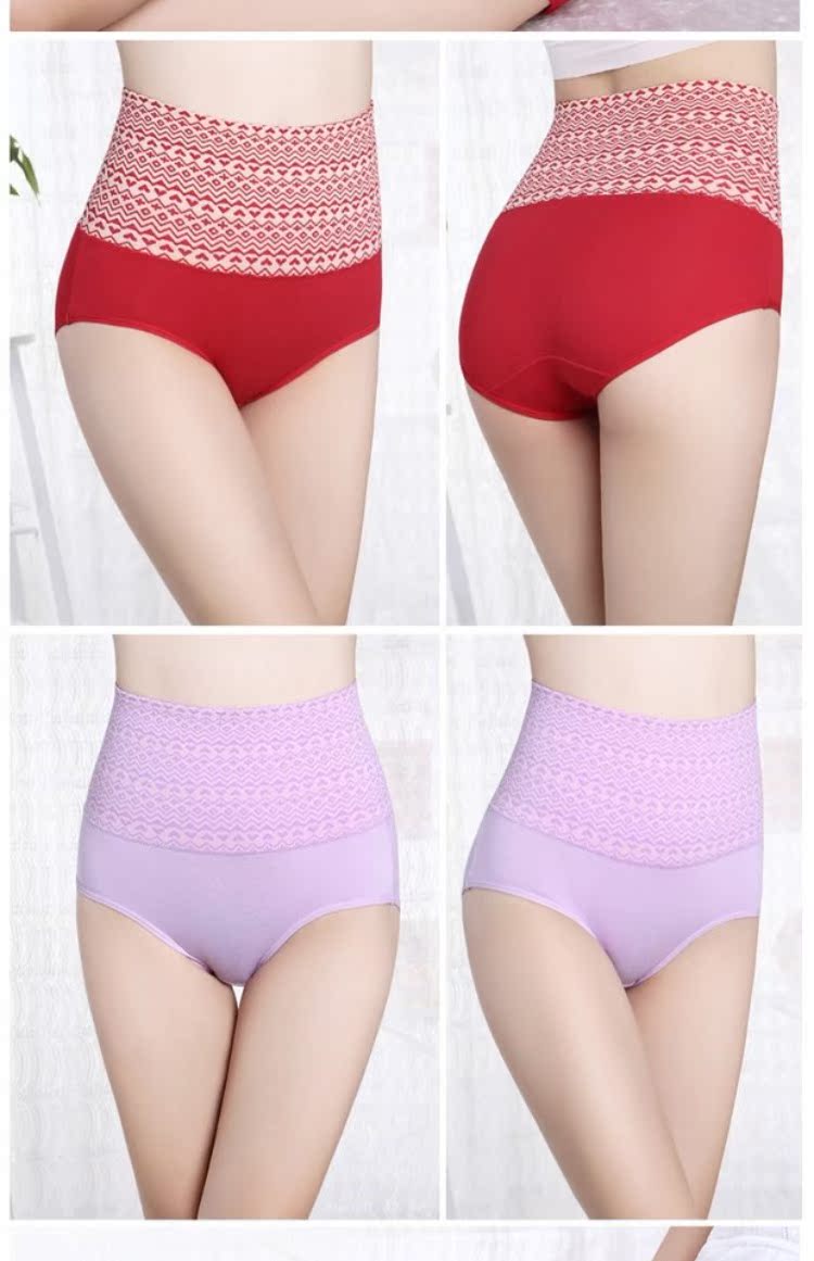 Quần lót dày ấm áp của phụ nữ cao eo bụng quần cotton vải cotton sau sinh phụ nữ cotton tóm tắt kích thước lớn đồ lót đẹp