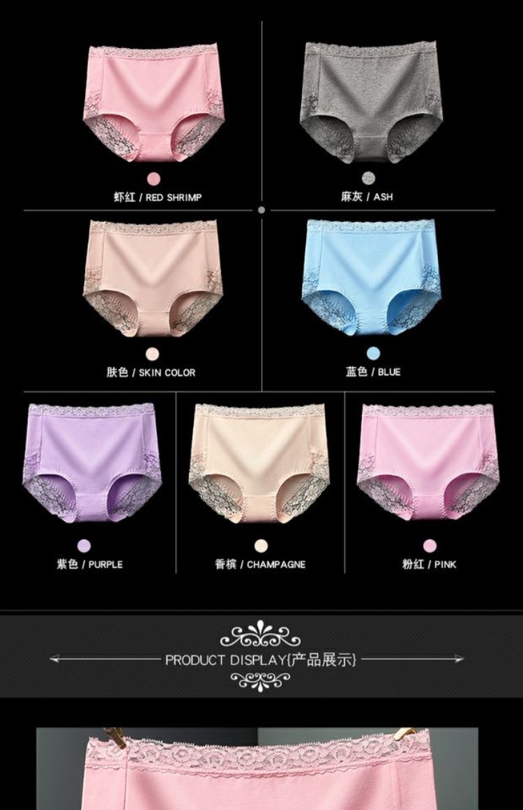 4 tải cotton đồ lót nữ trung eo ren kích thước lớn 100% cotton vải không tóm tắt gợi cảm quần lót su nam