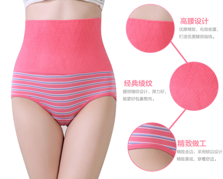 3 hộp quà tặng đồ lót của phụ nữ phụ nữ cao eo phương thức quần short tóm tắt tummy hip cô gái sexy quần