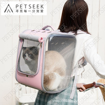 Pet Pets Pets Out Portable Cats Large Transparent Breakfast Dog Pet Backpack Cabin