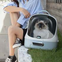 Panorama Cabin Transparent Space Pet Cat Portable Handbag Cat Nest Season General Cat Outlet