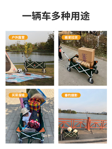 234元包邮  westfield outdoor 户外营地车 露营折叠推车