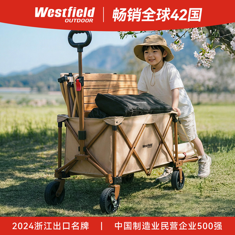 Westfield Large Camping Trailer, Outdoor Folding Cart, Collapsible Dump Trailer Westfield Large Camping Trailer, Outdoor Folding Cart, Collapsible Dump Trailer