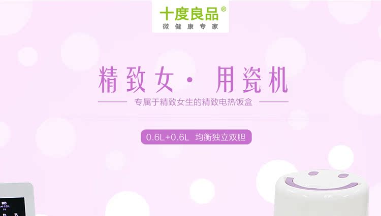 hộp cơm điện inox 2 tầng Mười độ tốt hộp cơm trưa cách điện hộp ăn trưa 2 lớp nữ sinh viên di động người lớn gốm lót vành đai sưởi ấm gạo cặp lồng cơm cắm điện