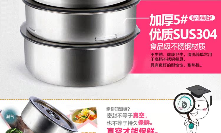 hộp cơm cắm điện arirang	 Hộp cơm trưa điện mười độ tốt SD-967S ba lớp thời gian bảo quản chân không cà mên điện