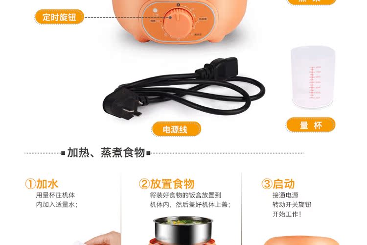 hộp cơm cắm điện arirang	 Hộp cơm trưa điện mười độ tốt SD-967S ba lớp thời gian bảo quản chân không cà mên điện