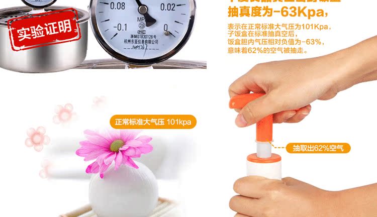 hộp cơm cắm điện arirang	 Hộp cơm trưa điện mười độ tốt SD-967S ba lớp thời gian bảo quản chân không cà mên điện