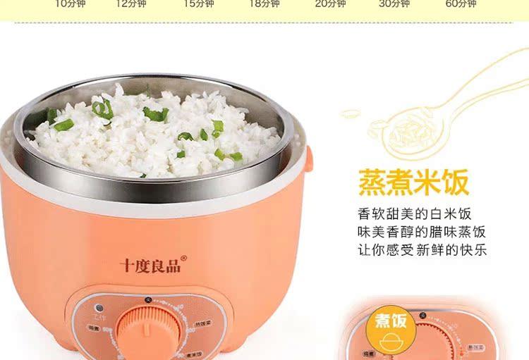 hộp cơm cắm điện arirang	 Hộp cơm trưa điện mười độ tốt SD-967S ba lớp thời gian bảo quản chân không cà mên điện