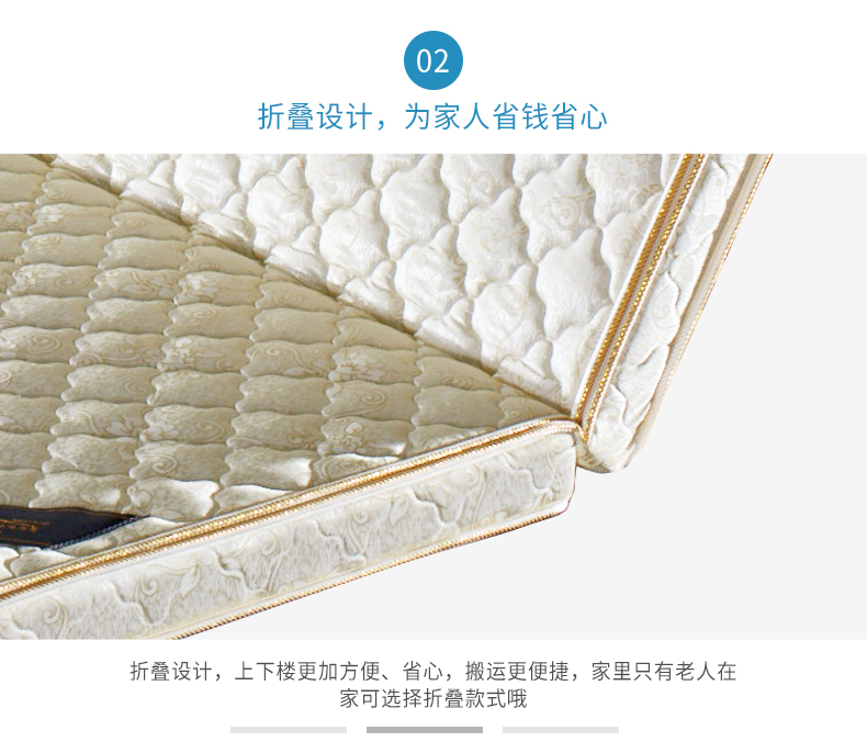 Dừa cọ nệm Simmons tatami mat gấp cọ cứng Guards Nệm cho trẻ em 1,5 1.8m tùy chỉnh - Nệm kymdan nệm