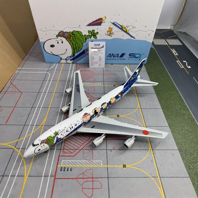SQWings 1:200ANA B747-400D JA8965フラップダウン SQWings 1:200ANA B747-400D JA8965フラップダウン SQWings 1
