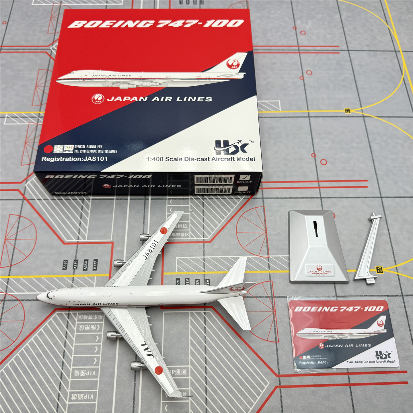 航空機・ヘリコプター HX Models 1:400 JAL B747-100 JA8101 1:400 HX Models Japan Airlines B747-100 JA8101 Aircraft