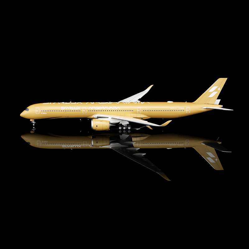 Sq Wings 1/200 Xingyu Airlines A350-1000 Alloy Aircraft Model B-58554 Hikaru Koyama