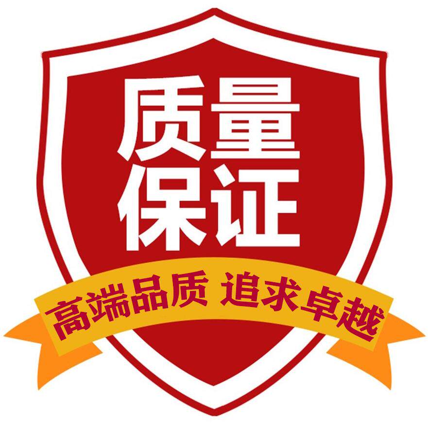 一线品牌轻奢男装