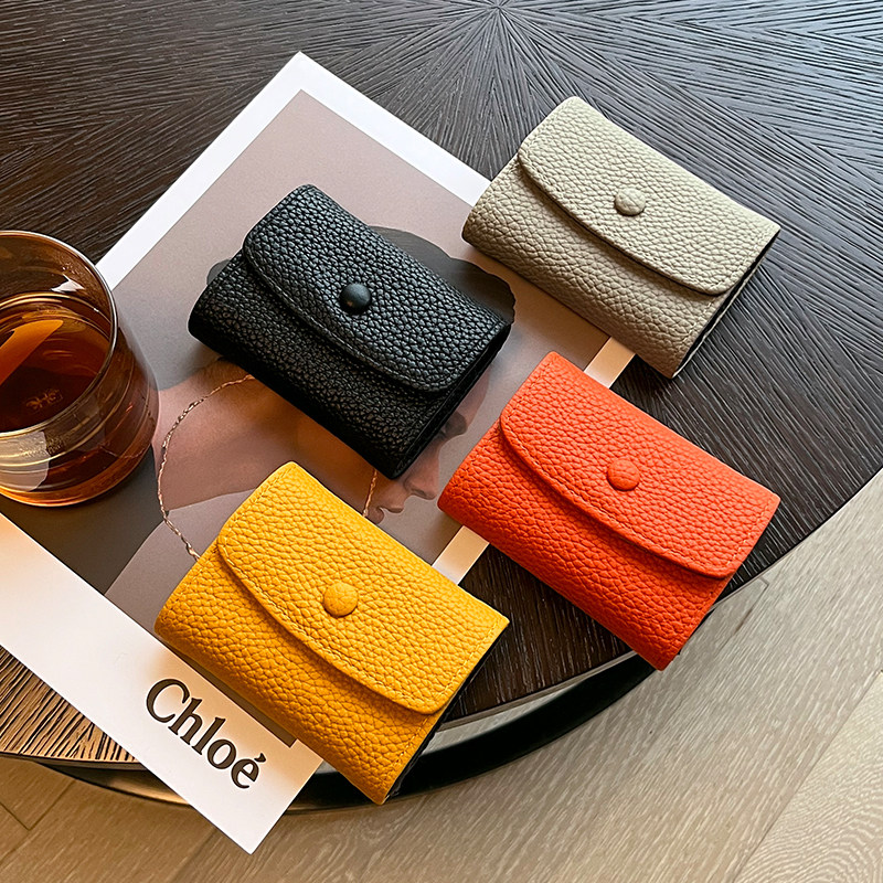 Card Bag Woman Style 2023 New Small Ultra Slim Large Capacity Multi-Position Fine Fashion Driving License Sleeve Integrated Bag-Taobao