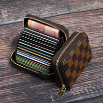 Card bag women European and American new multi card position anti-degaussing ultra-thin large capacity exquisite high-end small card bag women