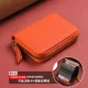 Light Luxury Orange
