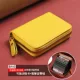 Vitality Yellow