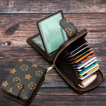 Card bag drivers license leather case Mens drivers license this womens multi-card organ credit card bag wallet card bag
