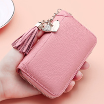 Leather multi-function key bag Womens large-capacity zipper key bag Womens cowhide card bag coin bag
