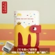 McDonald-Burger