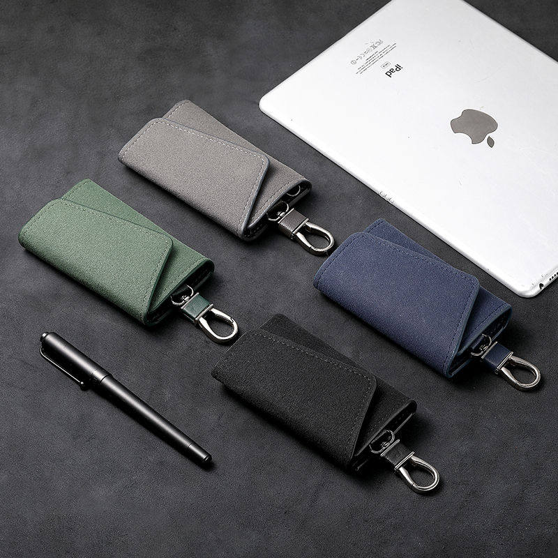 Key Bag Protective Cover Men's New Internet Celebrity Storage Card Bag Two-In-One Household Multi-Function Car Key Bag