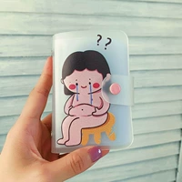 Косметика [Fat Girl]