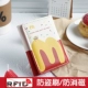 Трехкратный кошелек McDonal-Burger ★ Противоугона