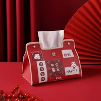 Пинг Xile Fortune/Home Food