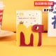 McDonal-Gamburg 20 карт карт.
